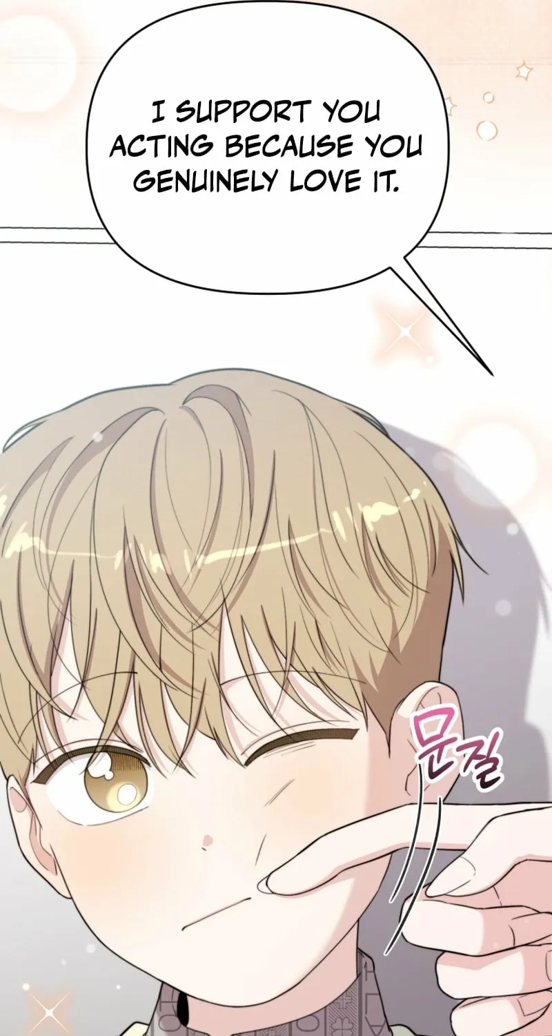 Read Face Genius: Top Star from Age Zero chapter 51 image 94 on Lezhin