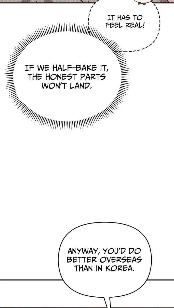 Read Face Genius: Top Star from Age Zero chapter 52 image 107 on Lezhin