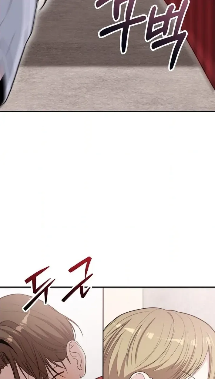 Read Face Genius: Top Star from Age Zero chapter 52 image 118 on Lezhin