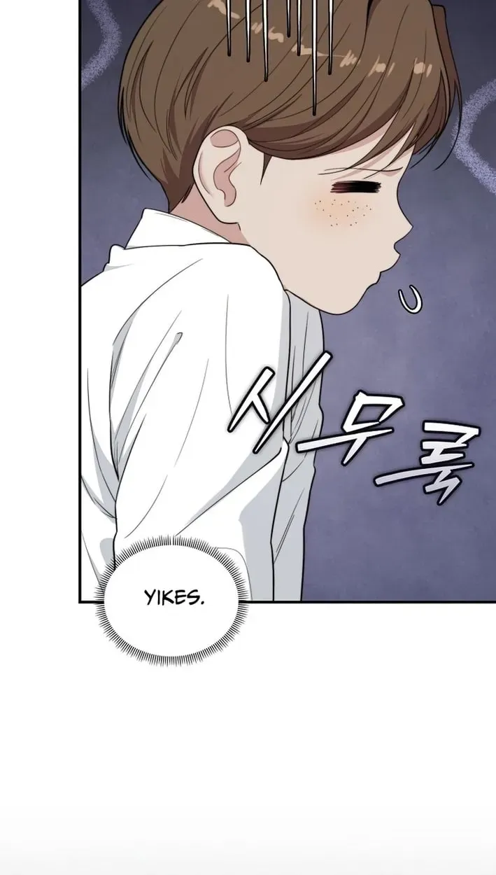 Read Face Genius: Top Star from Age Zero chapter 52 image 16 on Lezhin