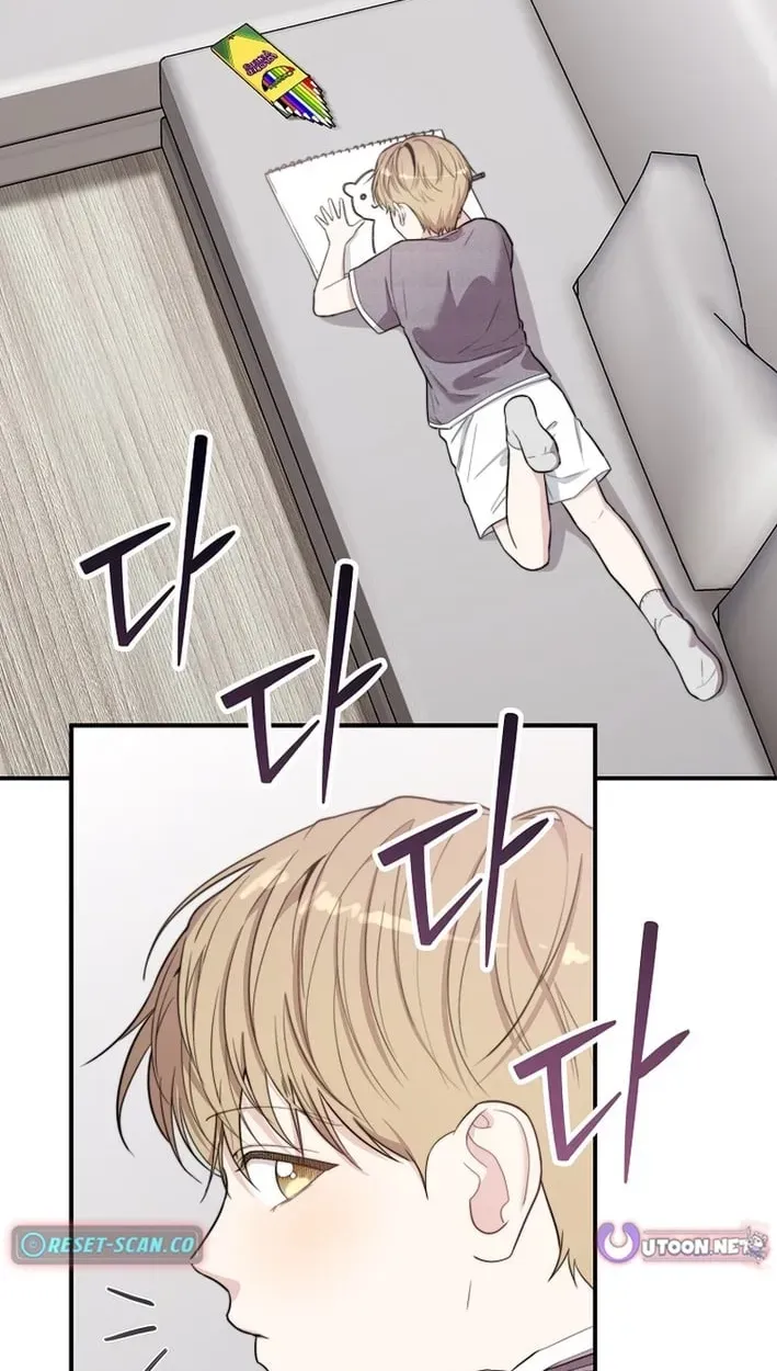Read Face Genius: Top Star from Age Zero chapter 52 image 2 on Lezhin