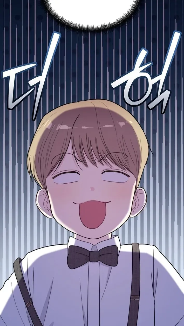 Read Face Genius: Top Star from Age Zero chapter 52 image 57 on Lezhin