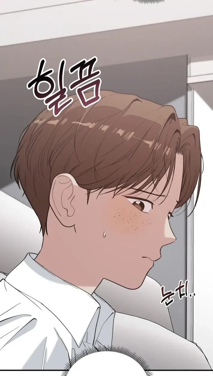 Read Face Genius: Top Star from Age Zero chapter 52 image 6 on Lezhin