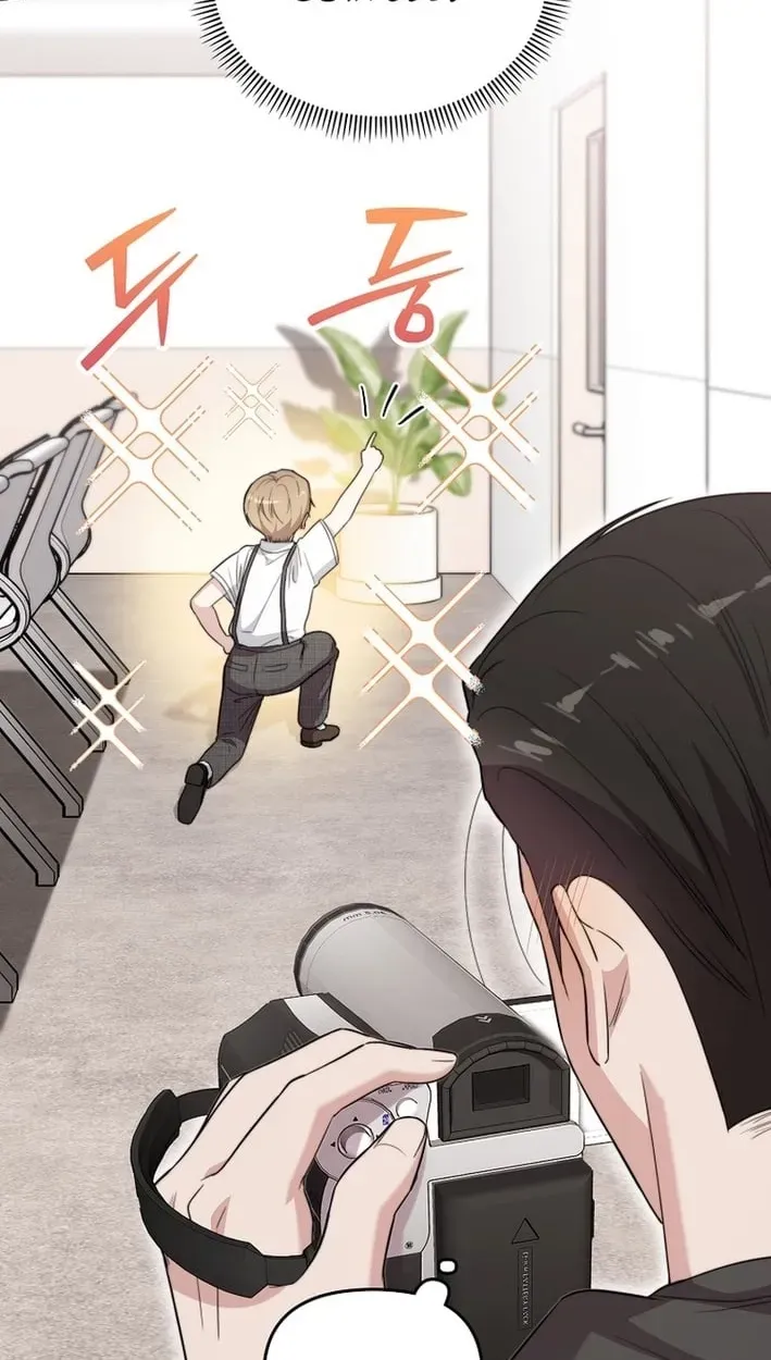 Read Face Genius: Top Star from Age Zero chapter 52 image 60 on Lezhin