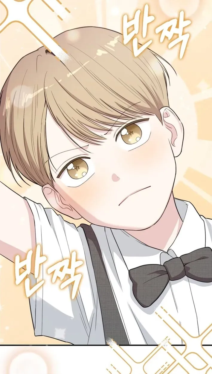 Read Face Genius: Top Star from Age Zero chapter 52 image 62 on Lezhin