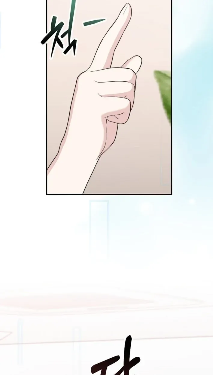 Read Face Genius: Top Star from Age Zero chapter 52 image 65 on Lezhin