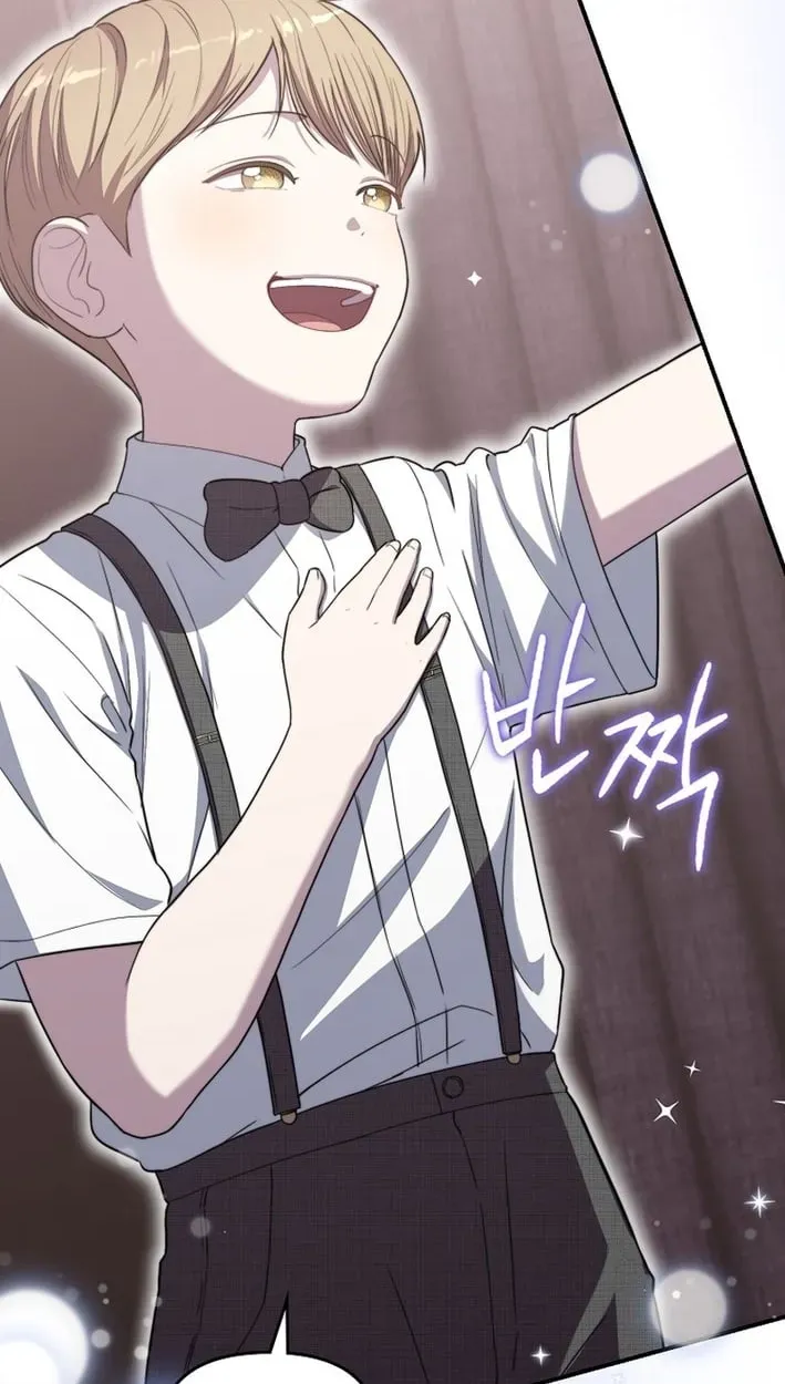 Read Face Genius: Top Star from Age Zero chapter 52 image 77 on Lezhin