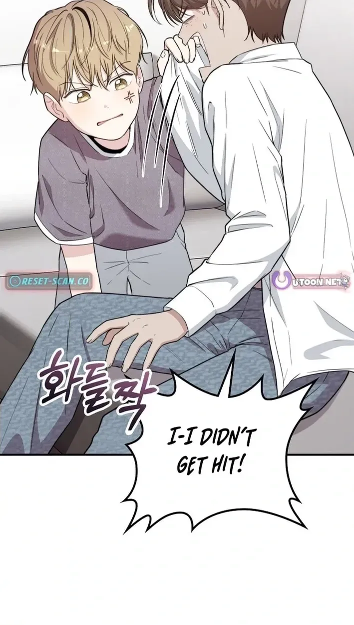 Read Face Genius: Top Star from Age Zero chapter 52 image 8 on Lezhin