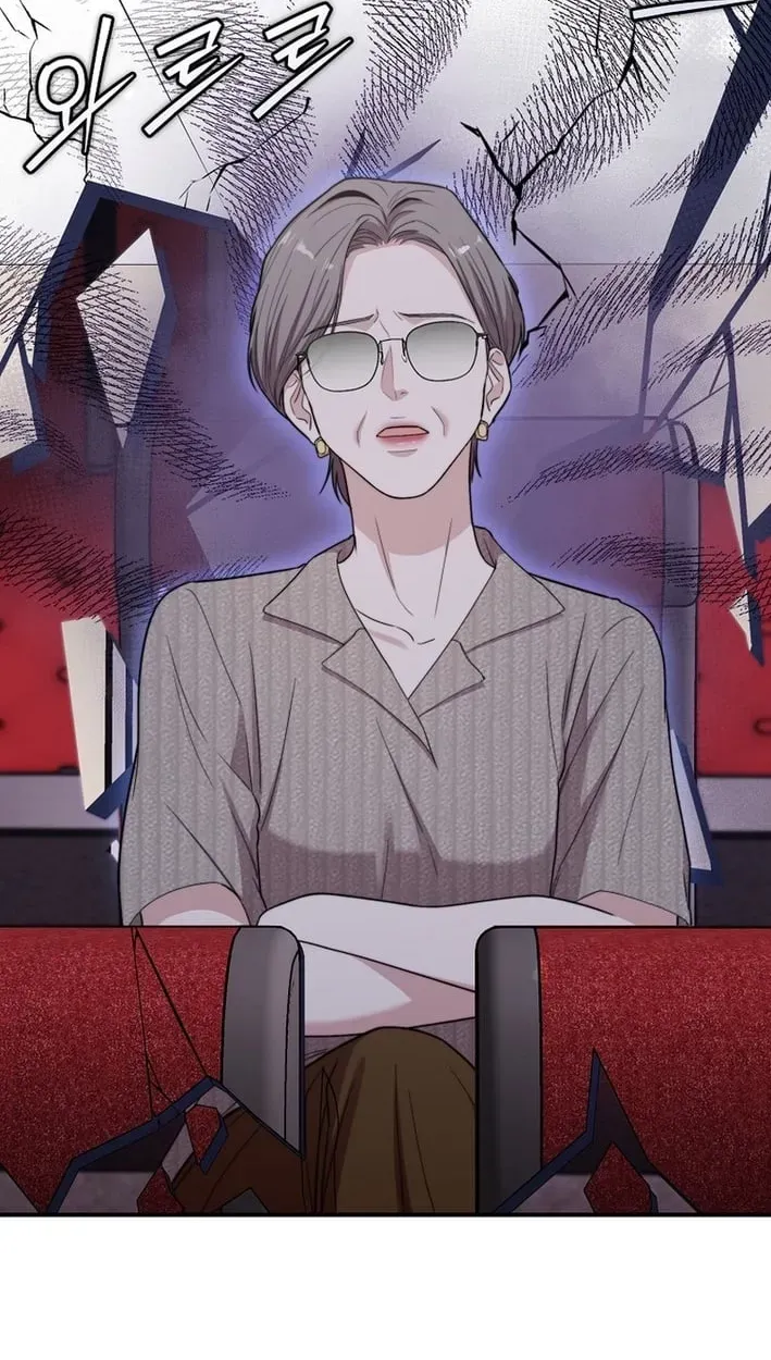Read Face Genius: Top Star from Age Zero chapter 52 image 85 on Lezhin