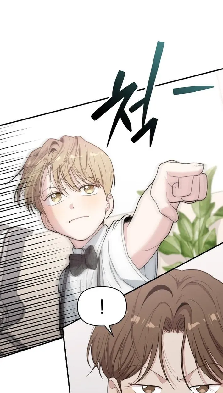Read Face Genius: Top Star from Age Zero chapter 52 image 93 on Lezhin