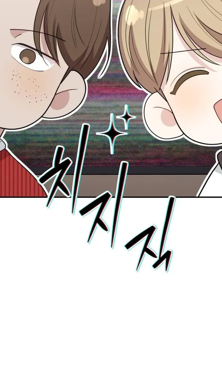 Read Face Genius: Top Star from Age Zero chapter 52 image 99 on Lezhin
