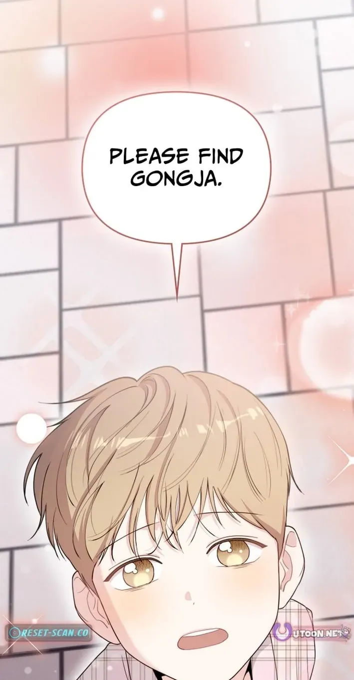 Read Face Genius: Top Star from Age Zero chapter 53 image 106 on Lezhin