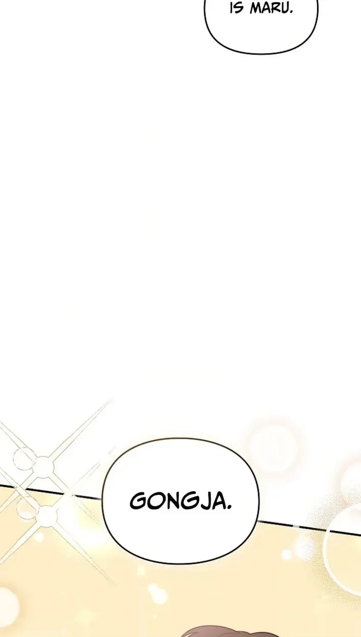 Read Face Genius: Top Star from Age Zero chapter 53 image 48 on Lezhin