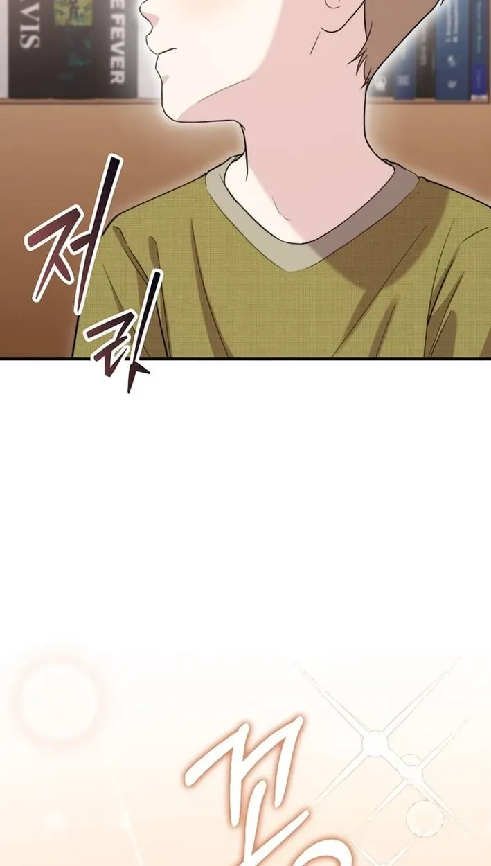 Read Face Genius: Top Star from Age Zero chapter 53 image 57 on Lezhin