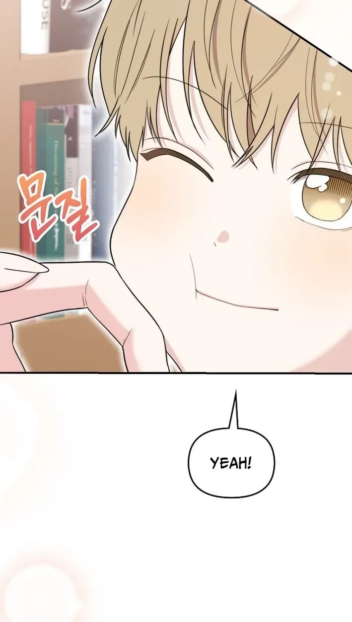 Read Face Genius: Top Star from Age Zero chapter 53 image 64 on Lezhin