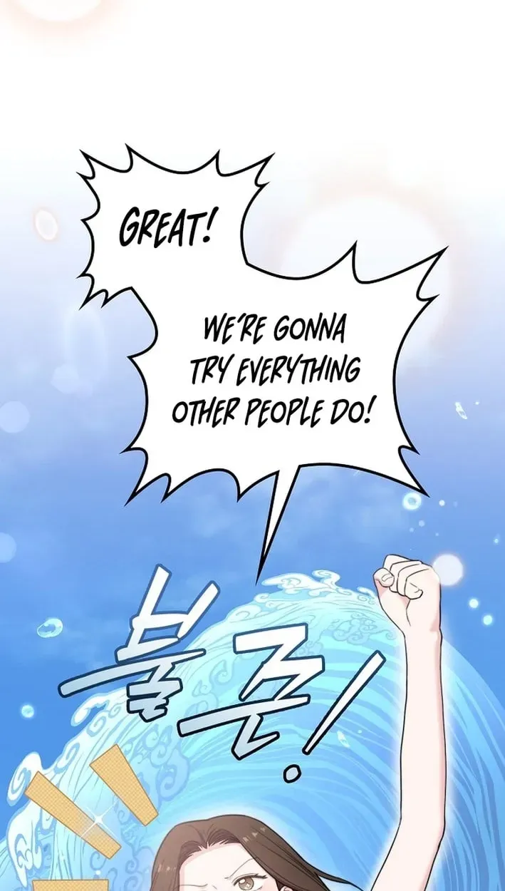 Read Face Genius: Top Star from Age Zero chapter 53 image 65 on Lezhin