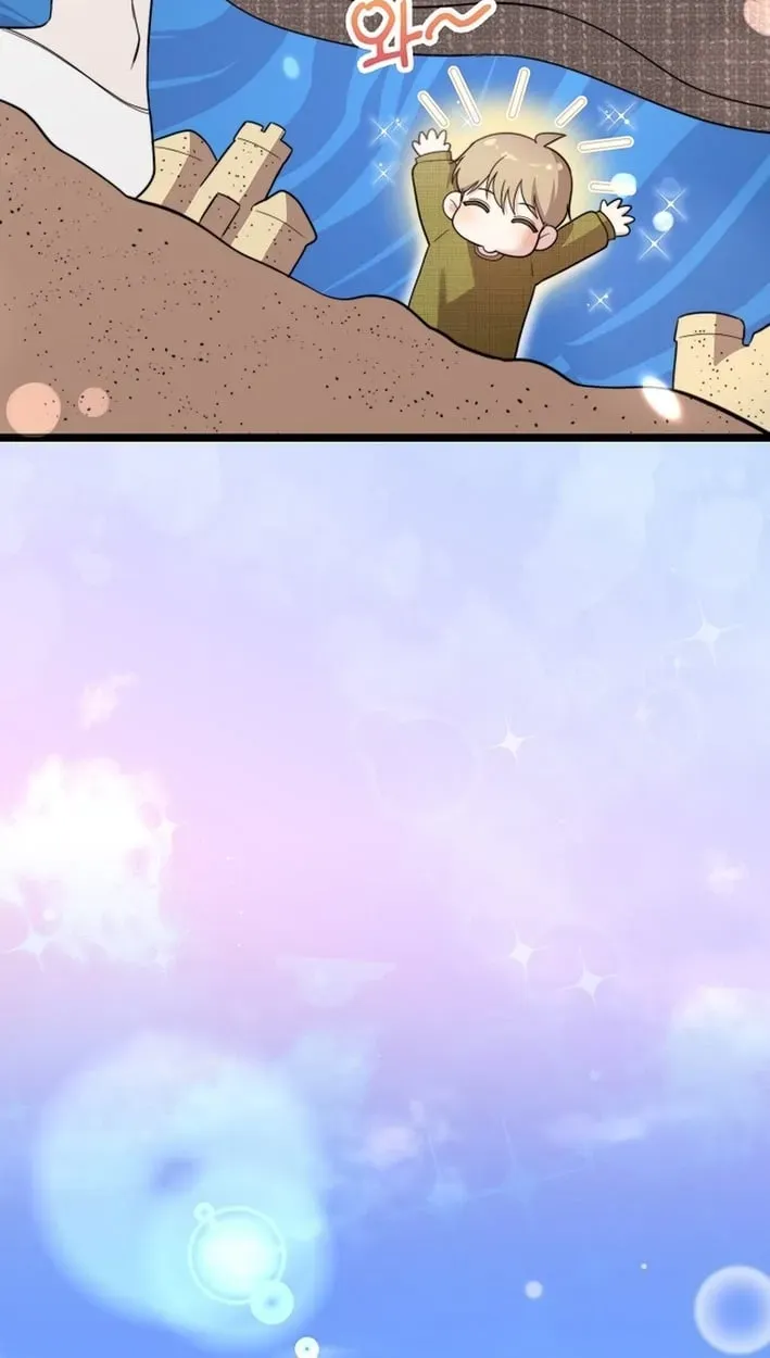 Read Face Genius: Top Star from Age Zero chapter 53 image 67 on Lezhin