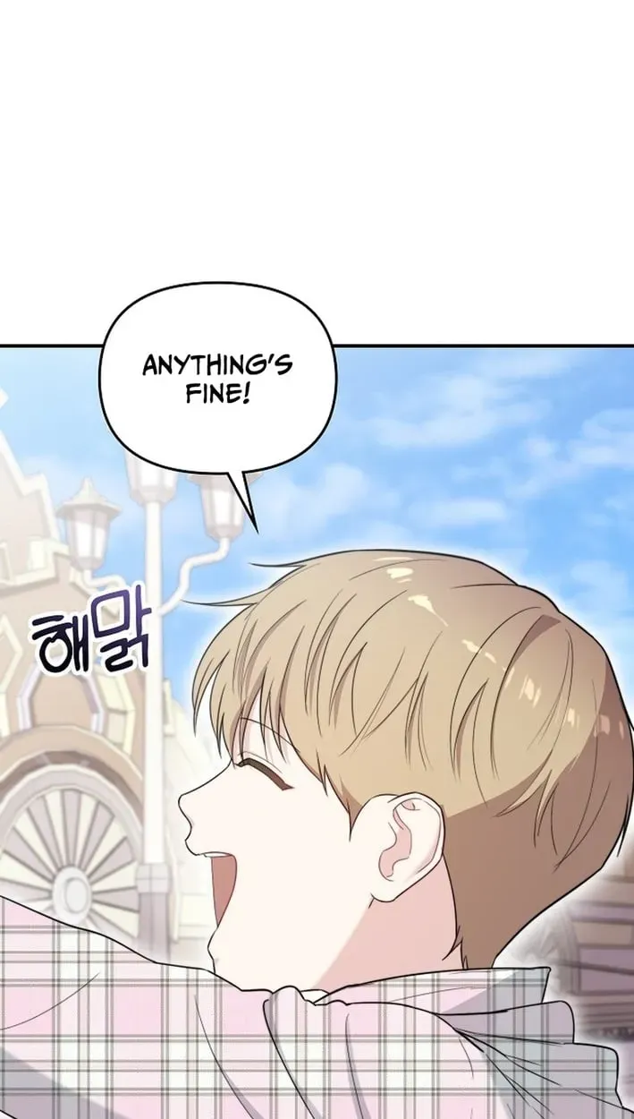 Read Face Genius: Top Star from Age Zero chapter 53 image 79 on Lezhin