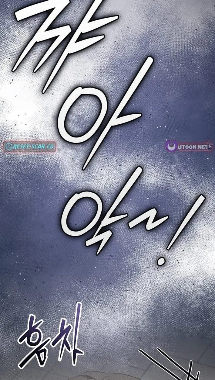 Read Face Genius: Top Star from Age Zero chapter 53 image 82 on Lezhin