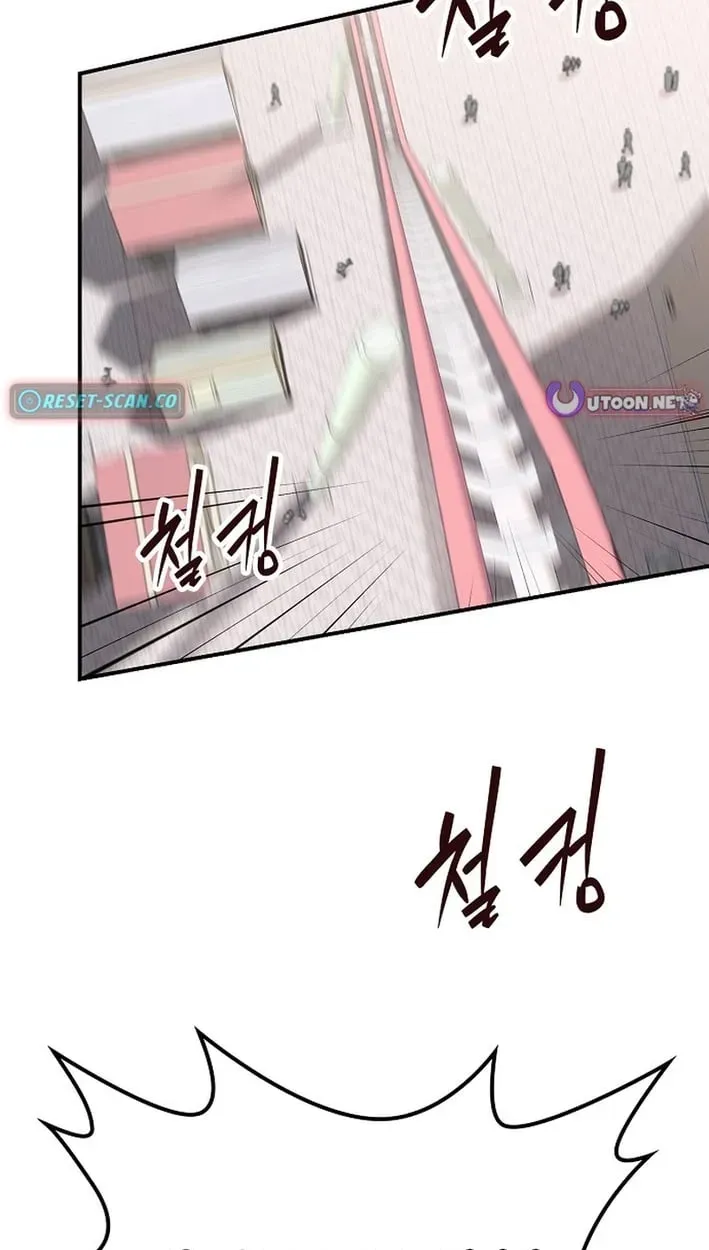 Read Face Genius: Top Star from Age Zero chapter 53 image 91 on Lezhin