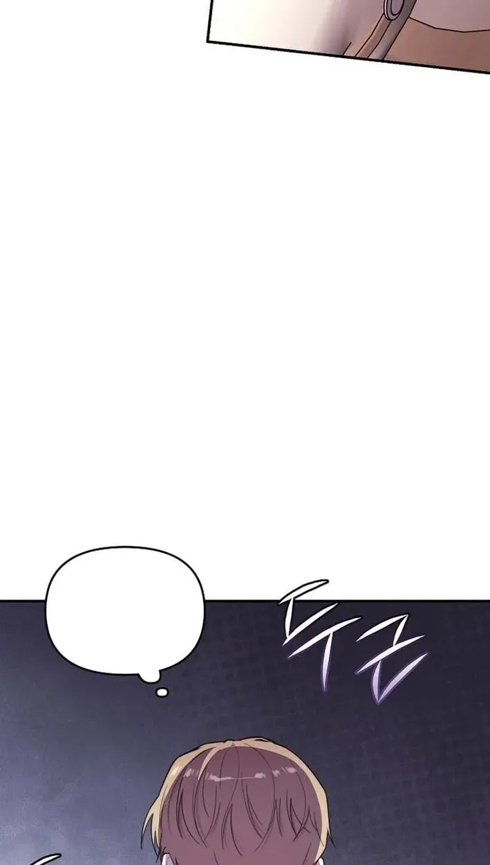 Read Face Genius: Top Star from Age Zero chapter 54 image 24 on Lezhin