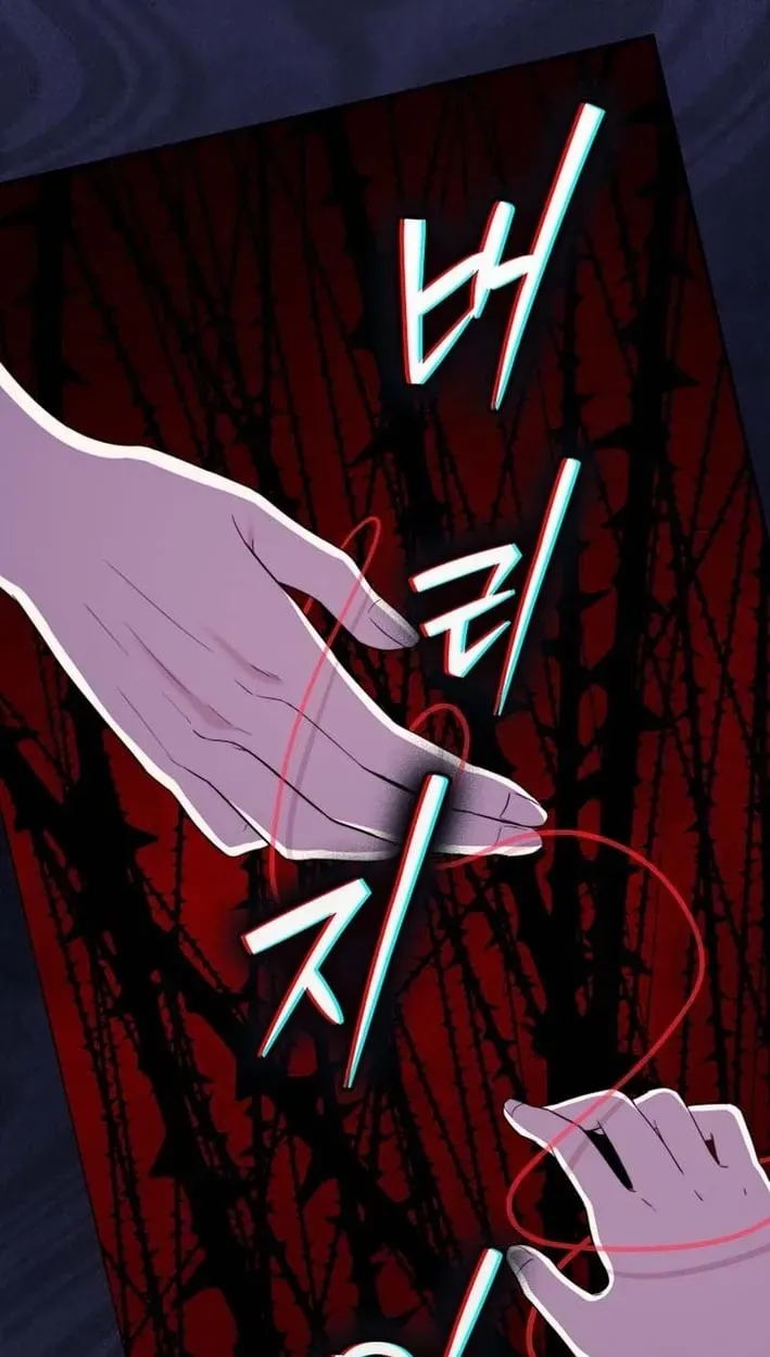 Read Face Genius: Top Star from Age Zero chapter 54 image 27 on Lezhin