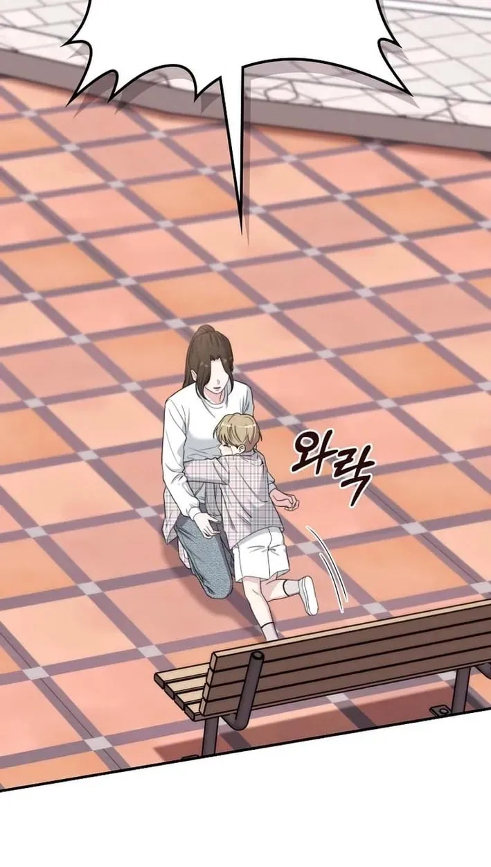 Read Face Genius: Top Star from Age Zero chapter 54 image 37 on Lezhin