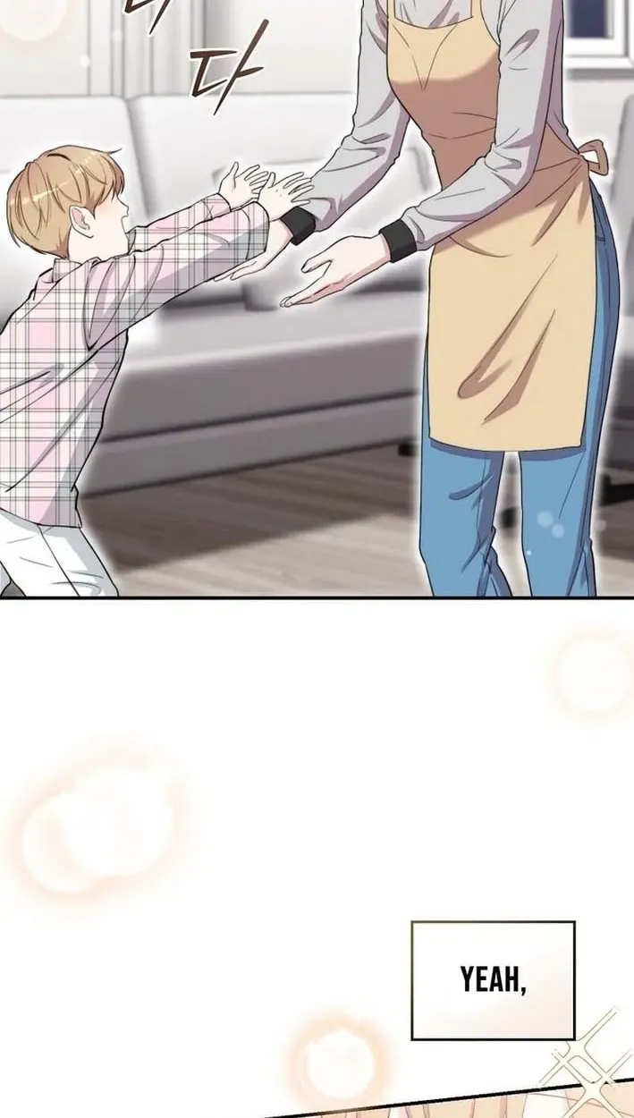 Read Face Genius: Top Star from Age Zero chapter 54 image 49 on Lezhin