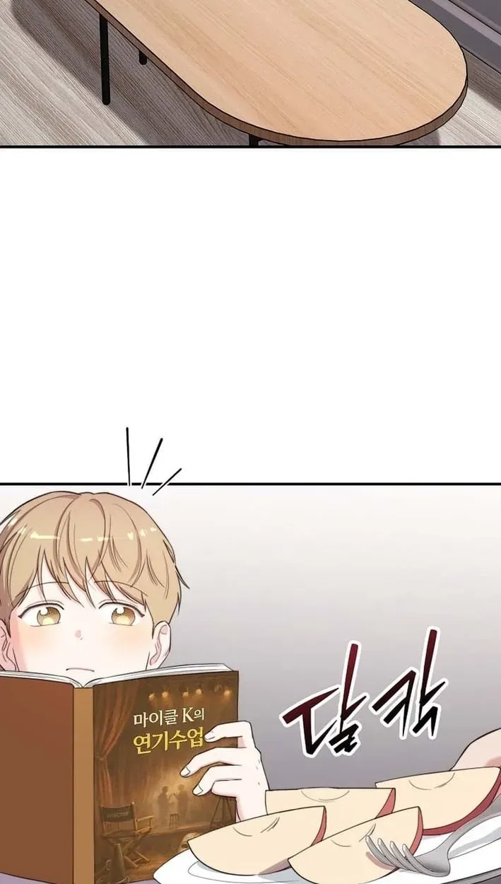 Read Face Genius: Top Star from Age Zero chapter 54 image 55 on Lezhin