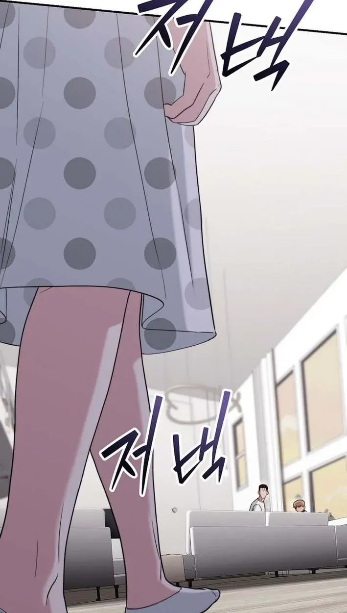 Read Face Genius: Top Star from Age Zero chapter 54 image 59 on Lezhin