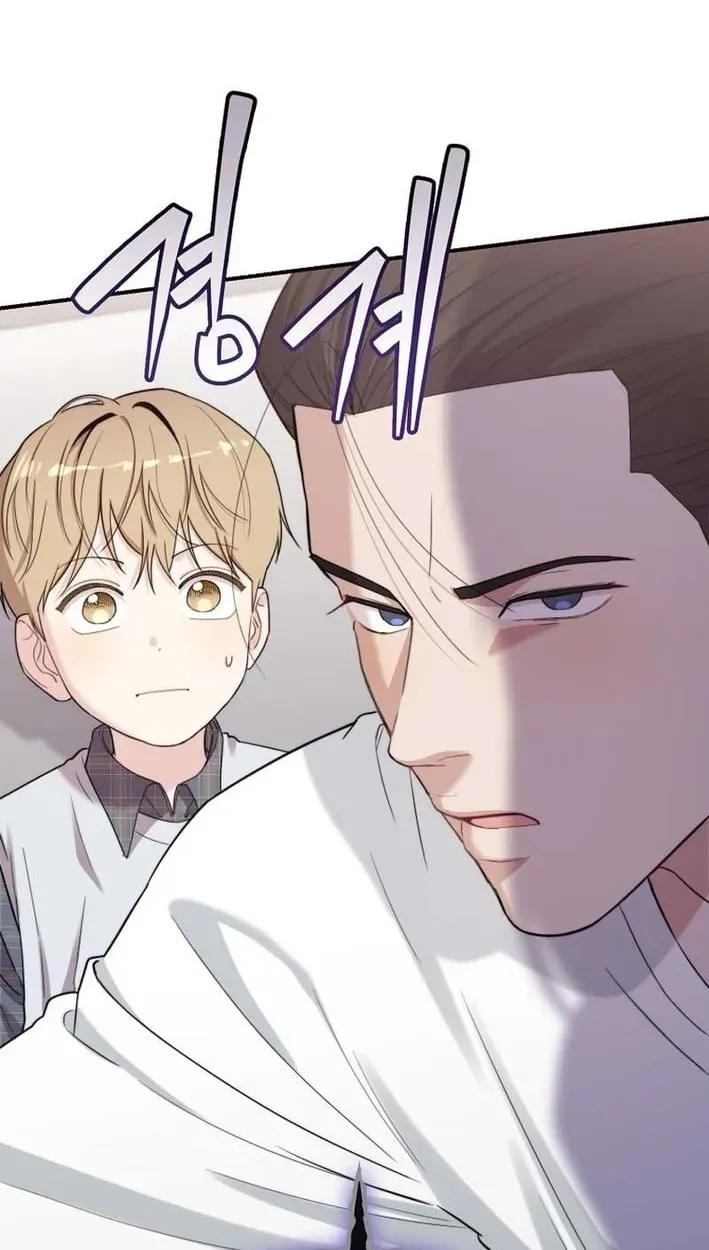 Read Face Genius: Top Star from Age Zero chapter 54 image 64 on Lezhin