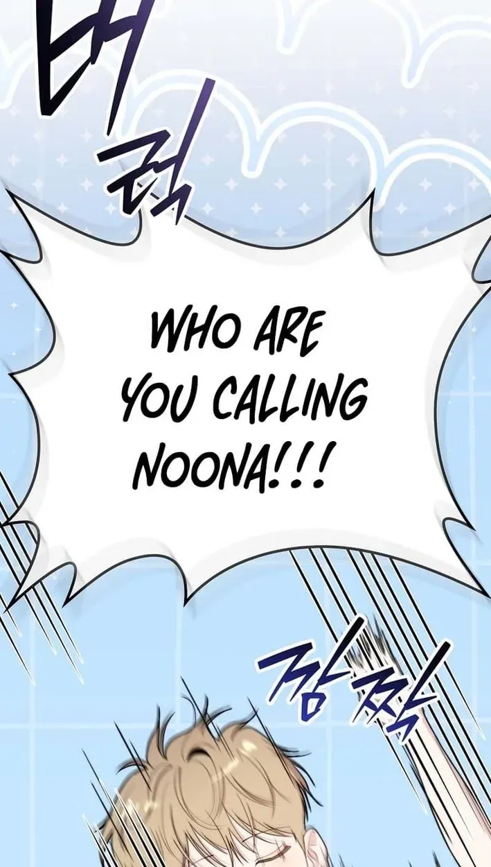 Read Face Genius: Top Star from Age Zero chapter 54 image 73 on Lezhin