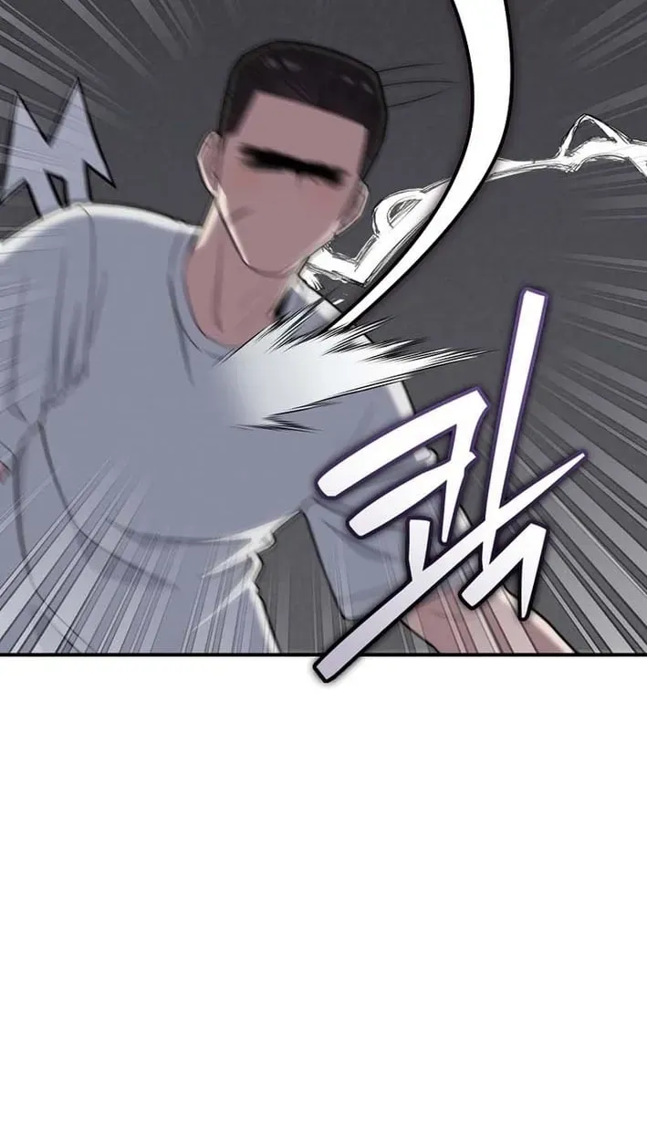 Read Face Genius: Top Star from Age Zero chapter 54 image 85 on Lezhin