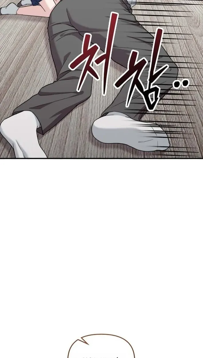 Read Face Genius: Top Star from Age Zero chapter 54 image 87 on Lezhin