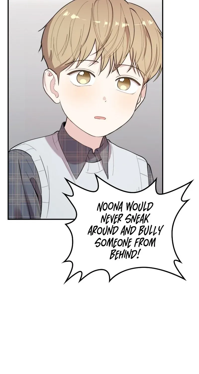 Read Face Genius: Top Star from Age Zero chapter 55 image 108 on Lezhin