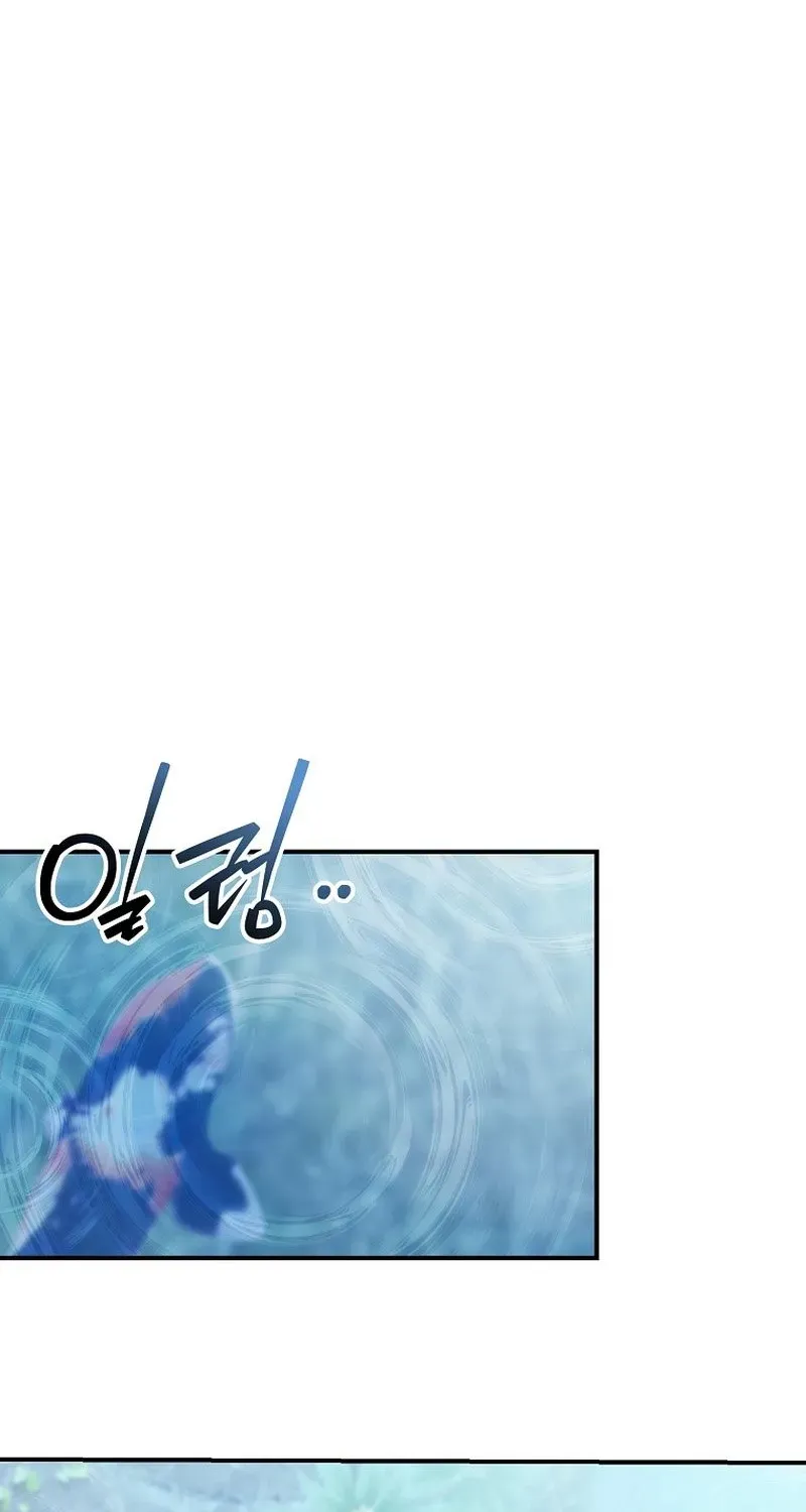 Read Face Genius: Top Star from Age Zero chapter 55 image 124 on Lezhin
