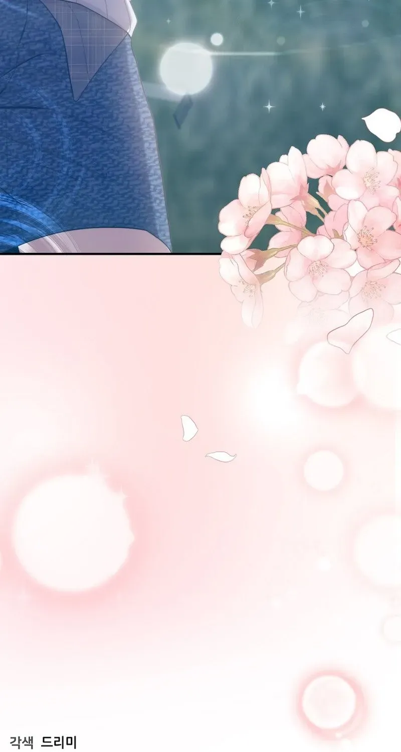 Read Face Genius: Top Star from Age Zero chapter 55 image 132 on Lezhin
