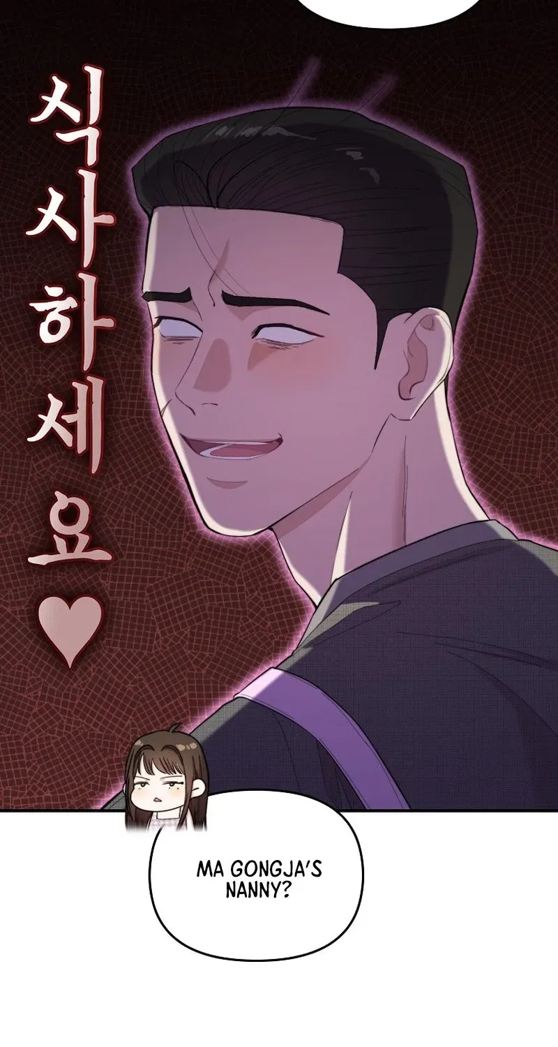 Read Face Genius: Top Star from Age Zero chapter 55 image 46 on Lezhin