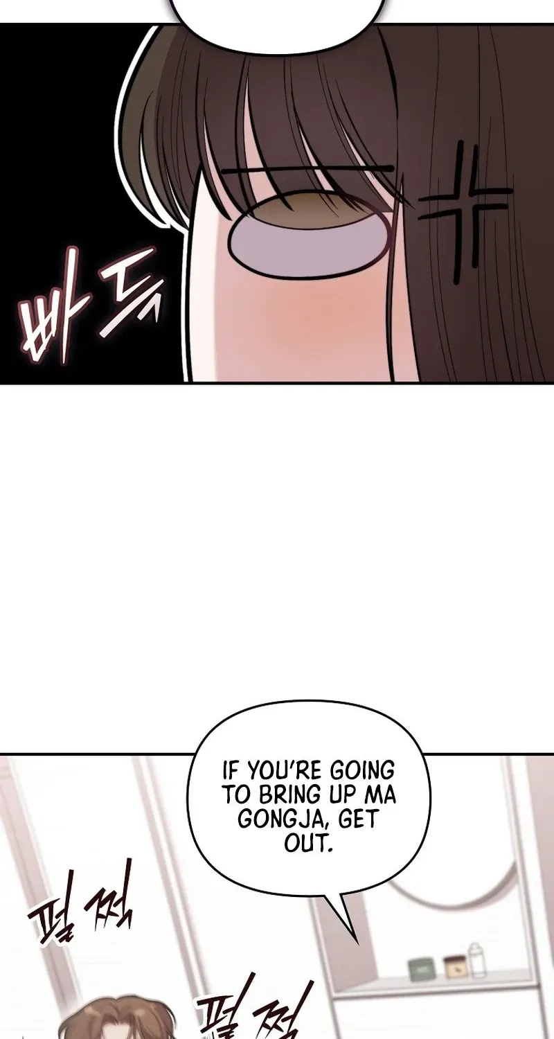 Read Face Genius: Top Star from Age Zero chapter 55 image 55 on Lezhin