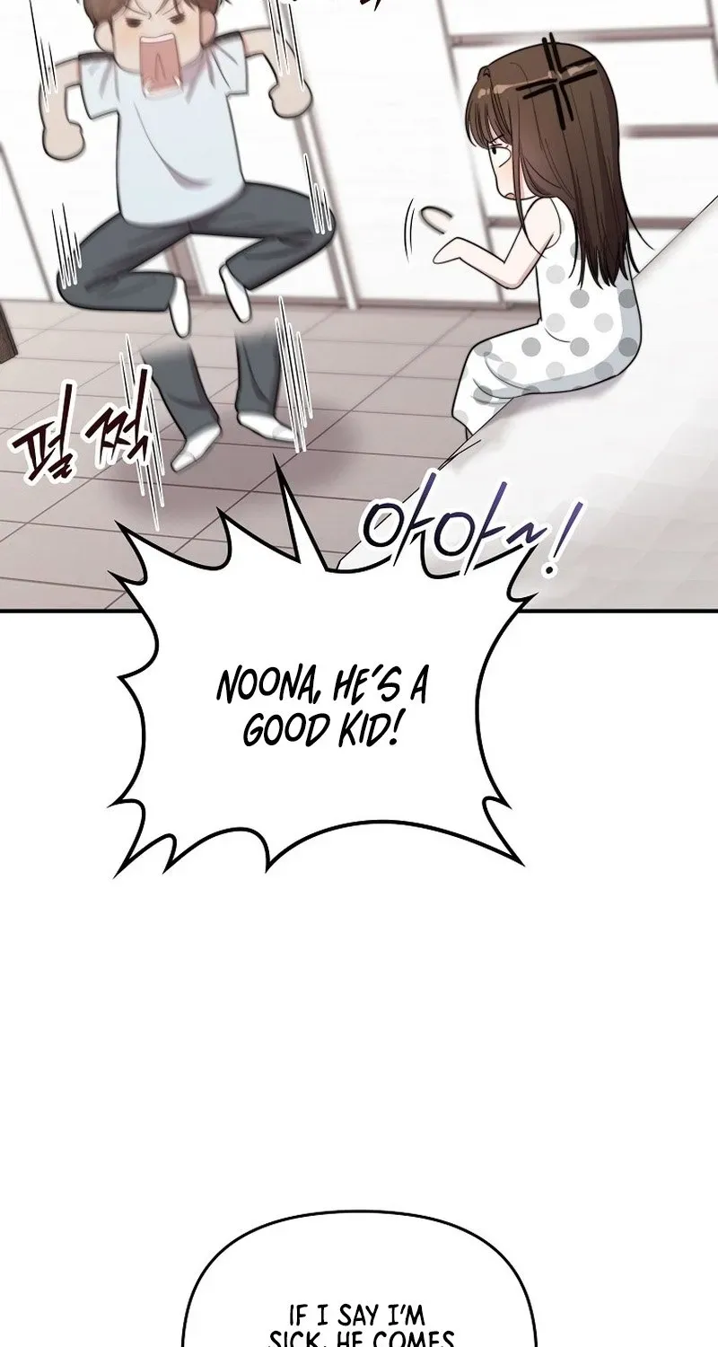 Read Face Genius: Top Star from Age Zero chapter 55 image 56 on Lezhin