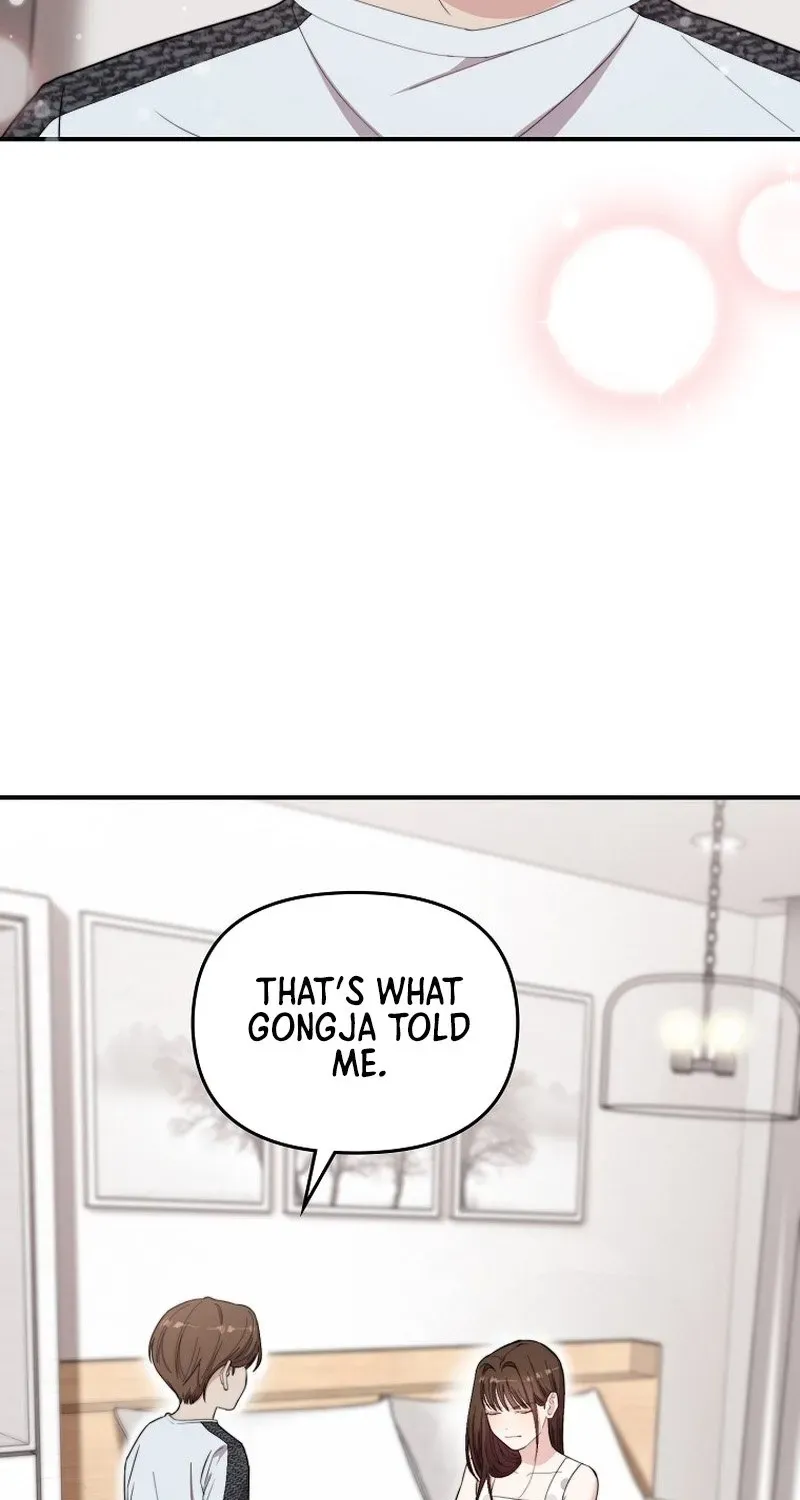 Read Face Genius: Top Star from Age Zero chapter 55 image 72 on Lezhin
