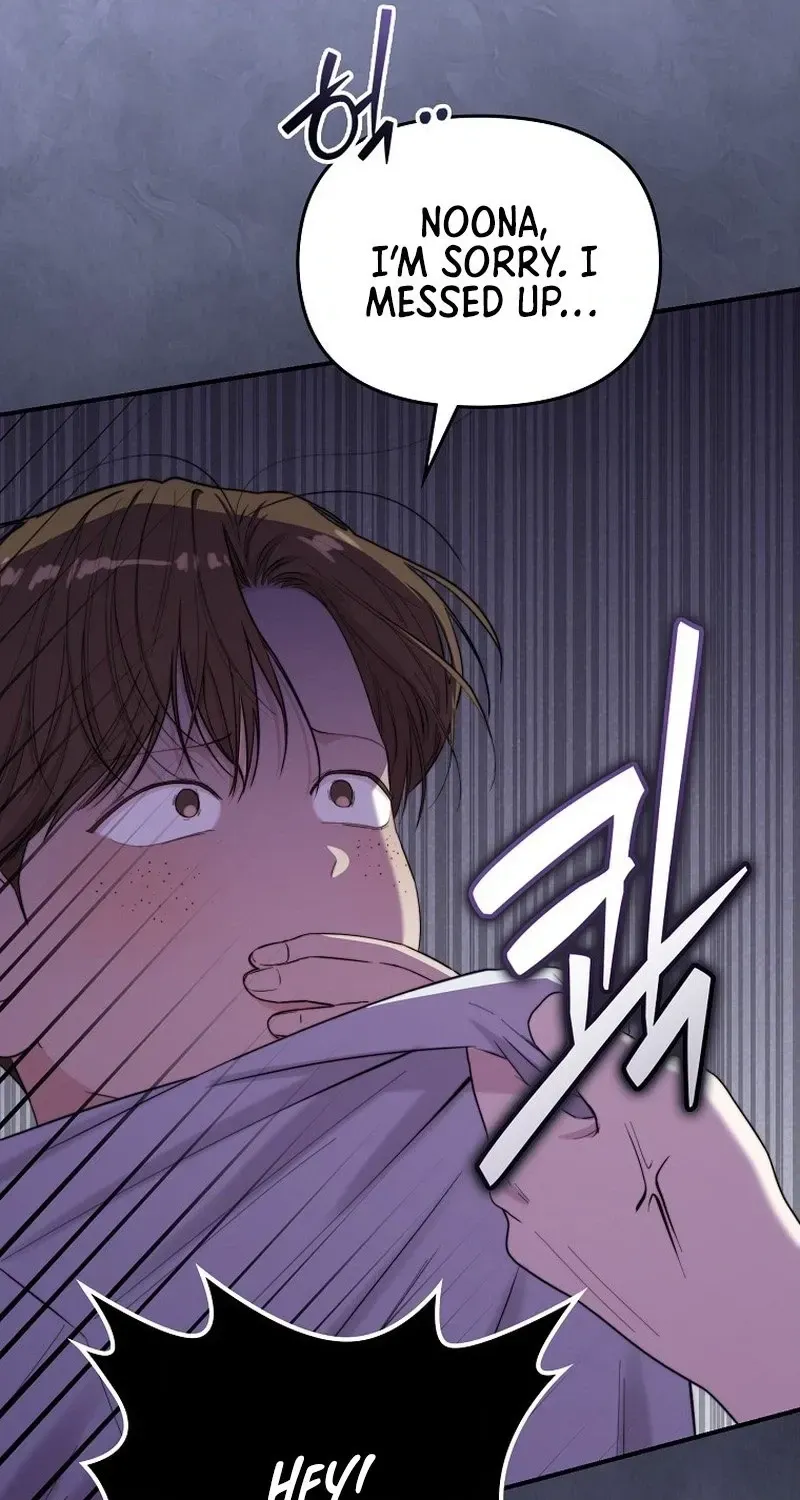 Read Face Genius: Top Star from Age Zero chapter 55 image 78 on Lezhin