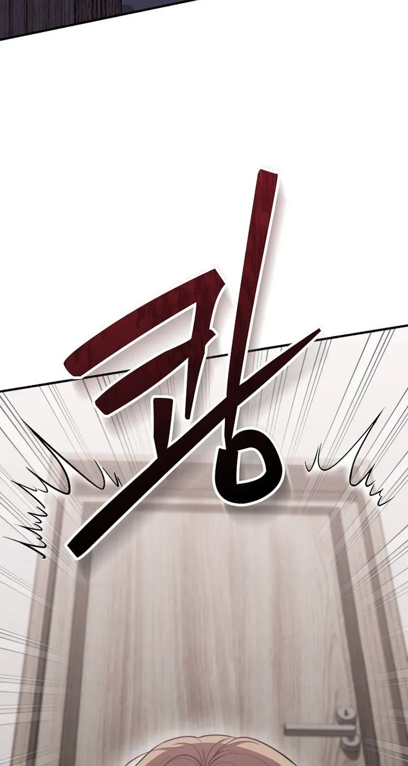 Read Face Genius: Top Star from Age Zero chapter 55 image 8 on Lezhin
