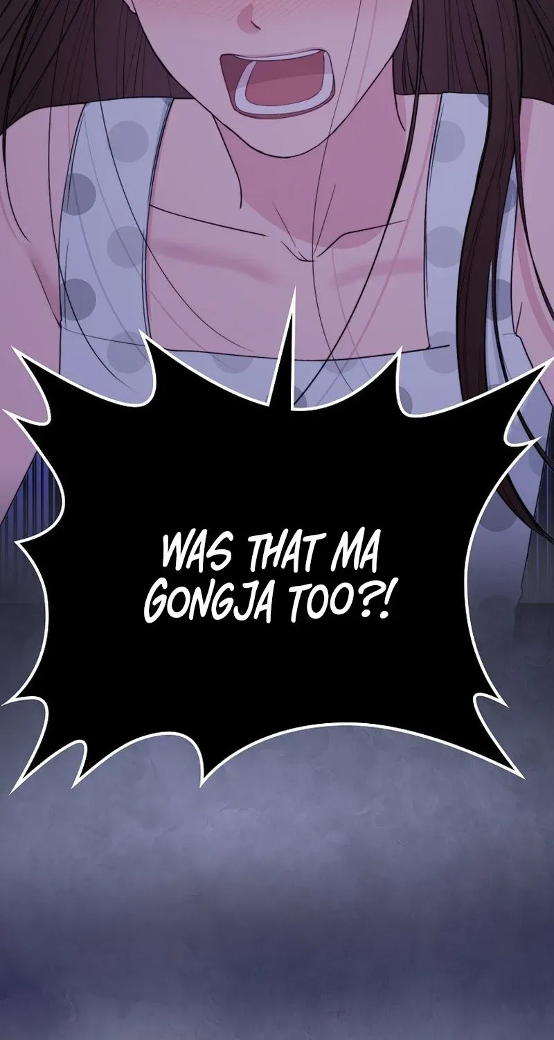 Read Face Genius: Top Star from Age Zero chapter 55 image 82 on Lezhin