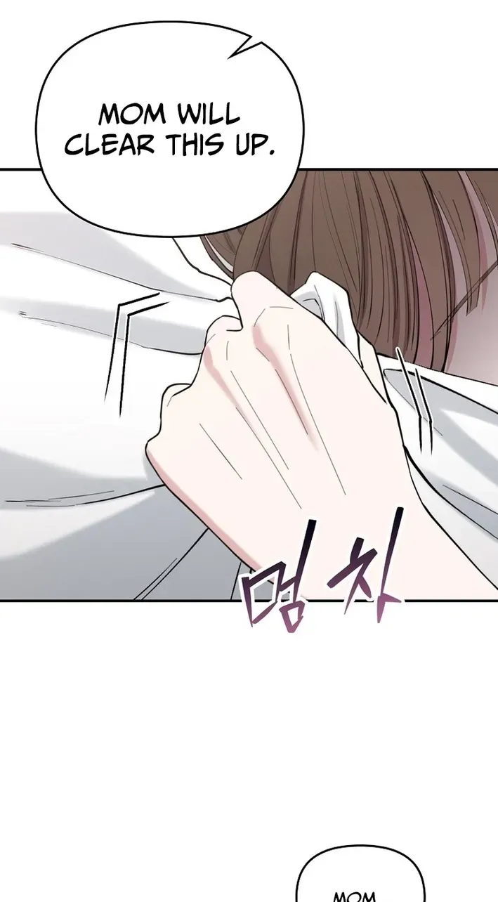 Read Face Genius: Top Star from Age Zero chapter 56 image 103 on Lezhin