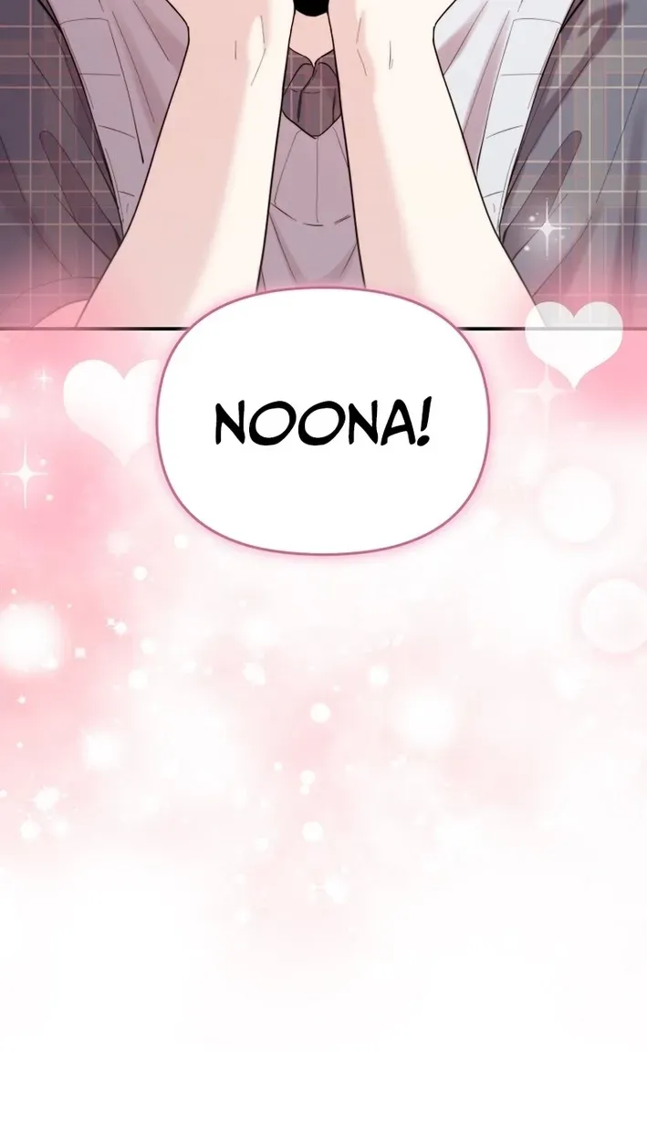 Read Face Genius: Top Star from Age Zero chapter 56 image 14 on Lezhin