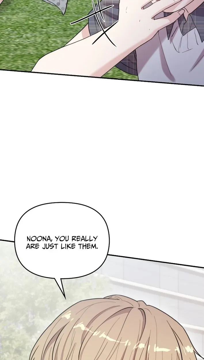 Read Face Genius: Top Star from Age Zero chapter 56 image 24 on Lezhin
