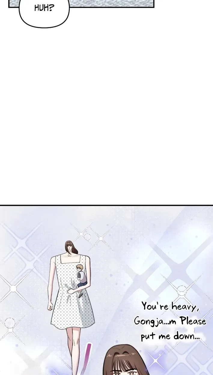 Read Face Genius: Top Star from Age Zero chapter 56 image 46 on Lezhin