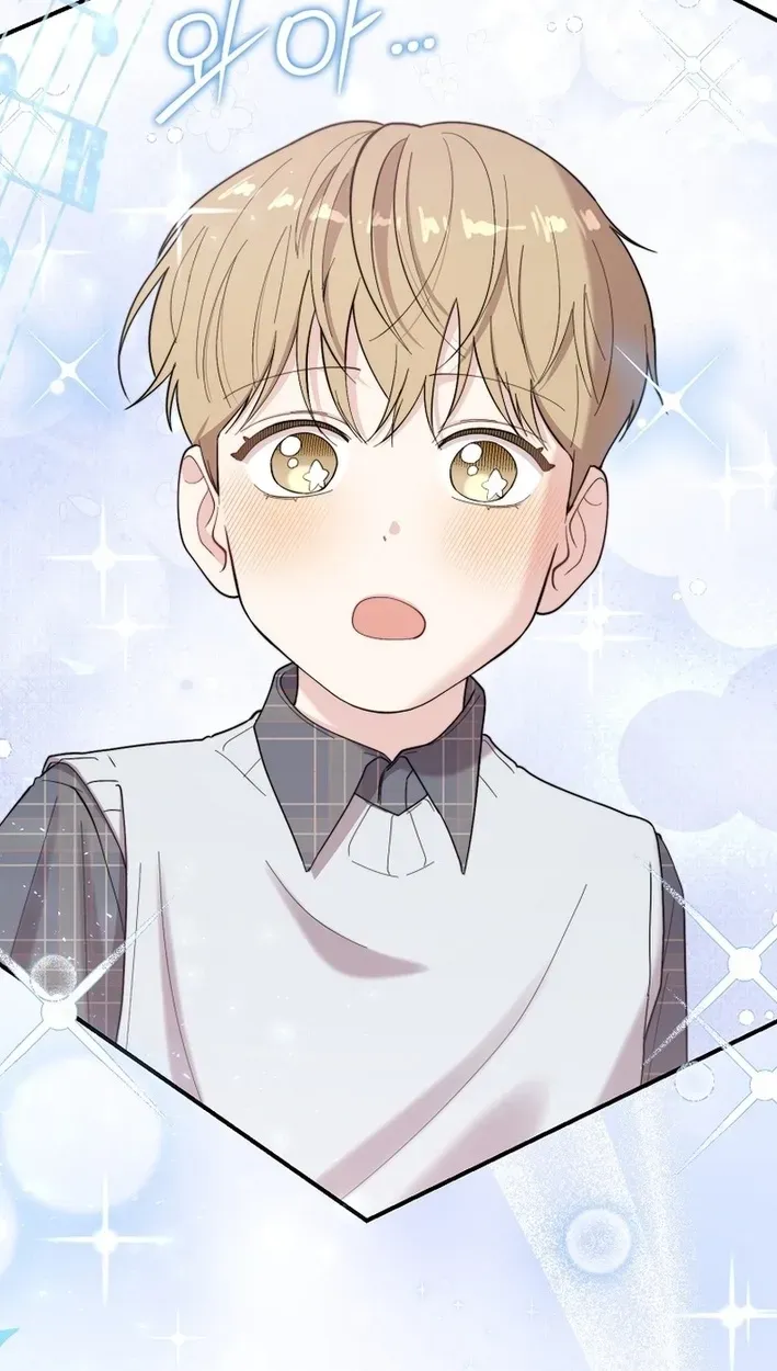 Read Face Genius: Top Star from Age Zero chapter 56 image 53 on Lezhin