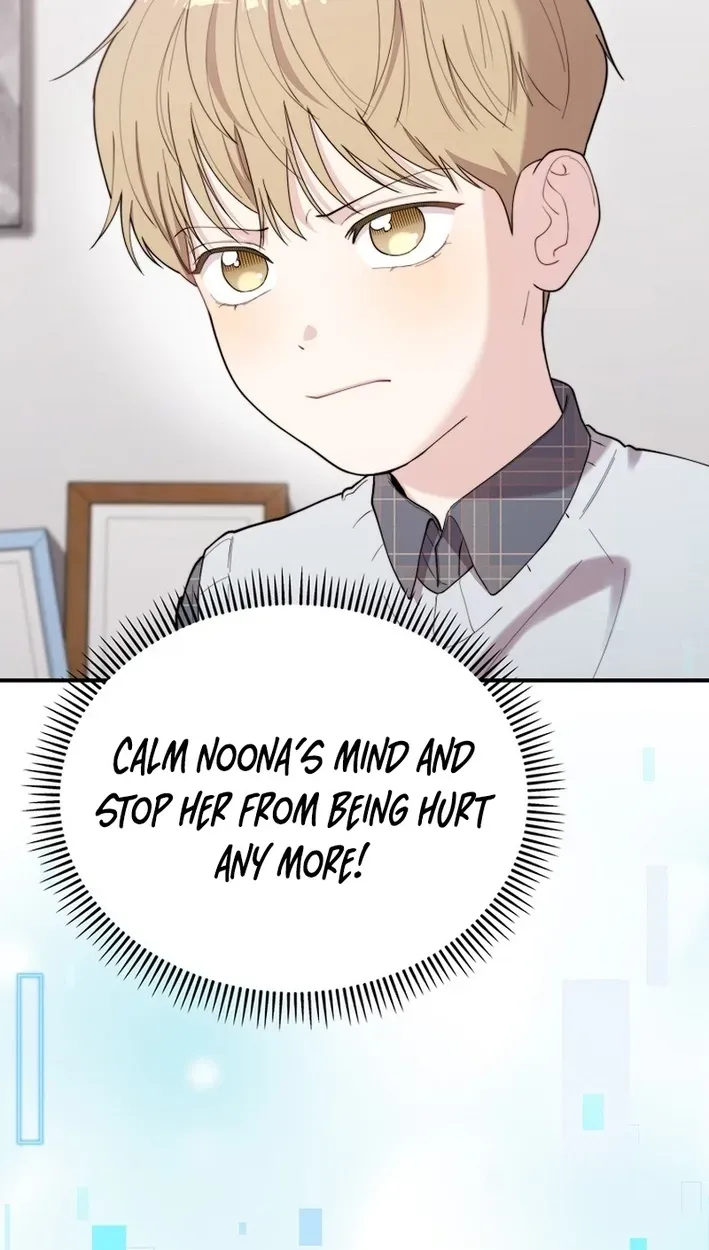 Read Face Genius: Top Star from Age Zero chapter 56 image 89 on Lezhin